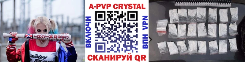 Псилоцибиновые грибы Боровичи