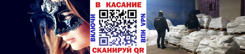Где купить наркотики Боровичи COCAIN  МЕФ  А ПВП  Каннабис  ОМГ ОМГ ссылки  ГАШИШ 