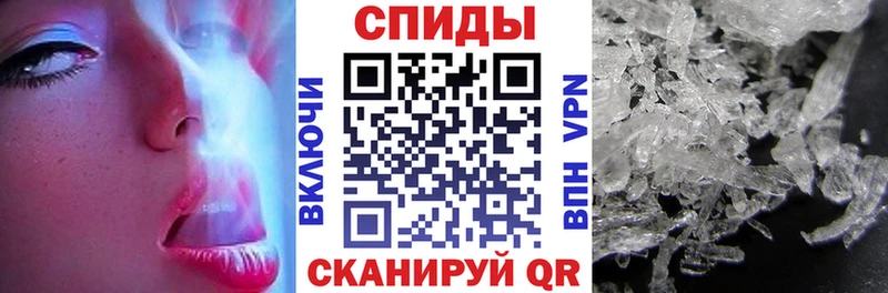 АМФ Розовый  ОМГ ОМГ вход  Боровичи  где купить наркотик 