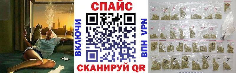 KRAKEN ТОР  Боровичи  Бутират жидкий экстази 