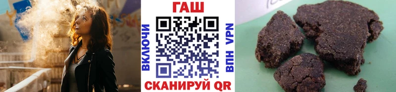 кракен ONION  Боровичи  Гашиш гашик 