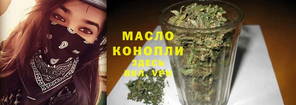 PSILOCYBIN Белоозёрский