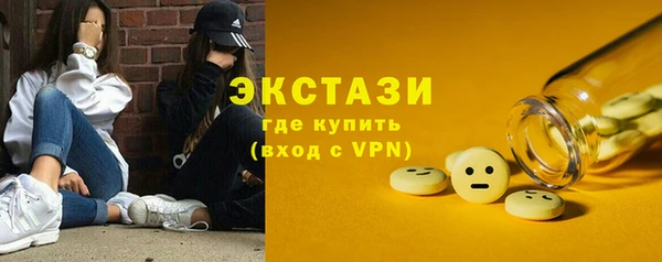 PSILOCYBIN Белоозёрский