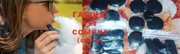 mix Балабаново