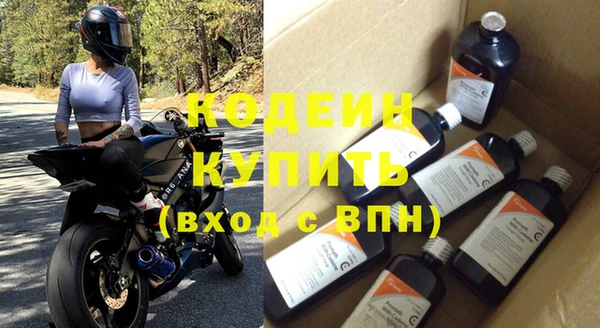 МДПВ Бугульма