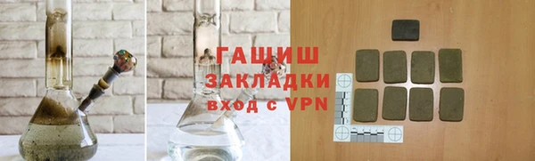 прущая мука Россошь