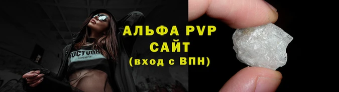 не бодяженный Богородск