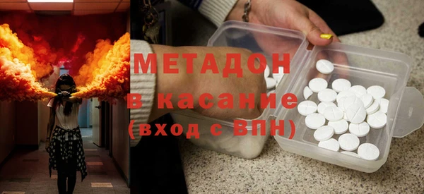 наркотики Белокуриха