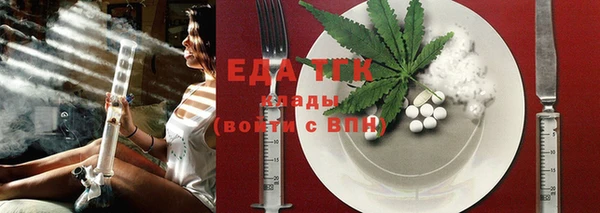 mix Балабаново