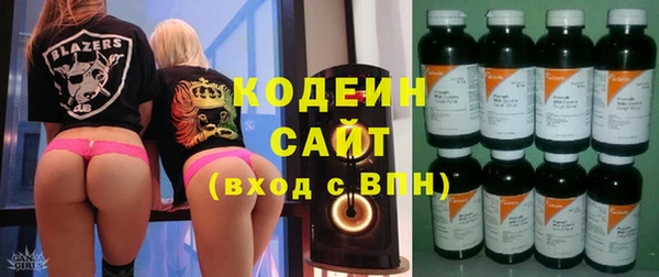 дистиллят марихуана Беломорск