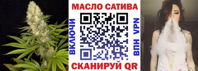 Дистиллят ТГК Wax  Боровичи 